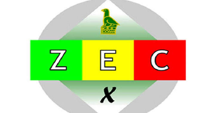 ZEC extends inspection deadline