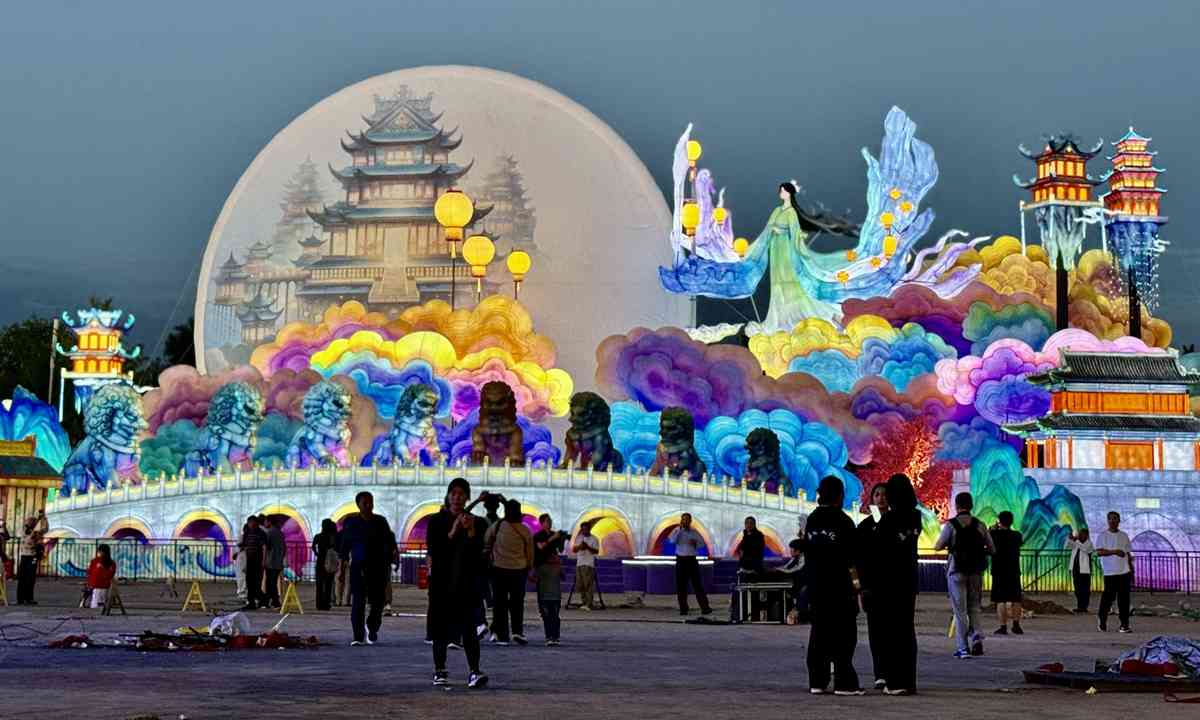 China's Mid-Autumn Festival shines a light on unity and inheritance