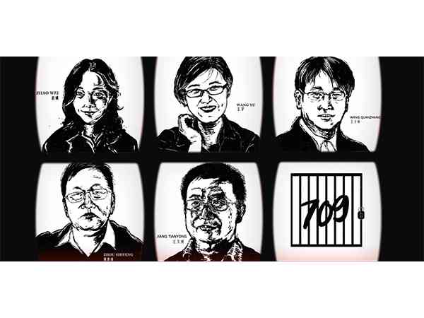 Ten years after '709' crackdown, global call grows to hold China accountable
