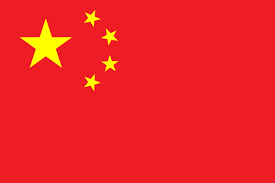 How China’s infrastructure boom was powered by  strategic state planning and private Sector dynamism: Lessons for Zimbabwe