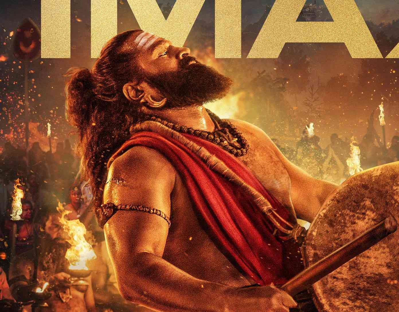 Kantara, A Legend – Chapter 1  to premiere in Zimbabwe