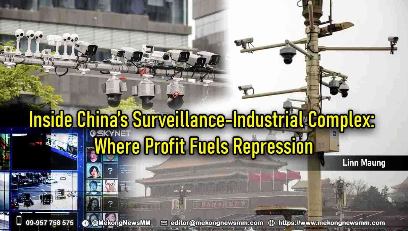 Inside China’s Surveillance-Industrial complex: Where profit fuels repression