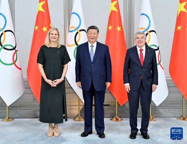 China’s national games and Kirsty Coventry’s new Olympic movement