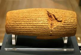 Cyrus Cylinder: The first human rights charter