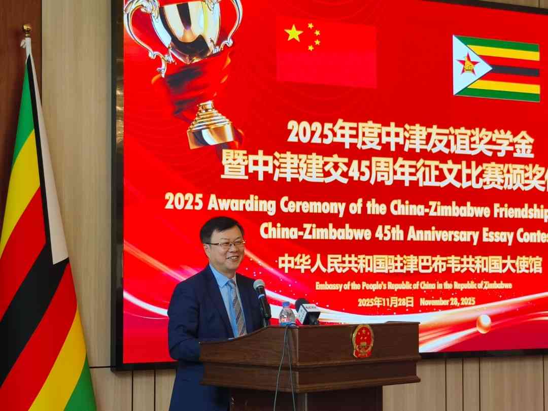 ‘Chinese scholarships an investment in potential’