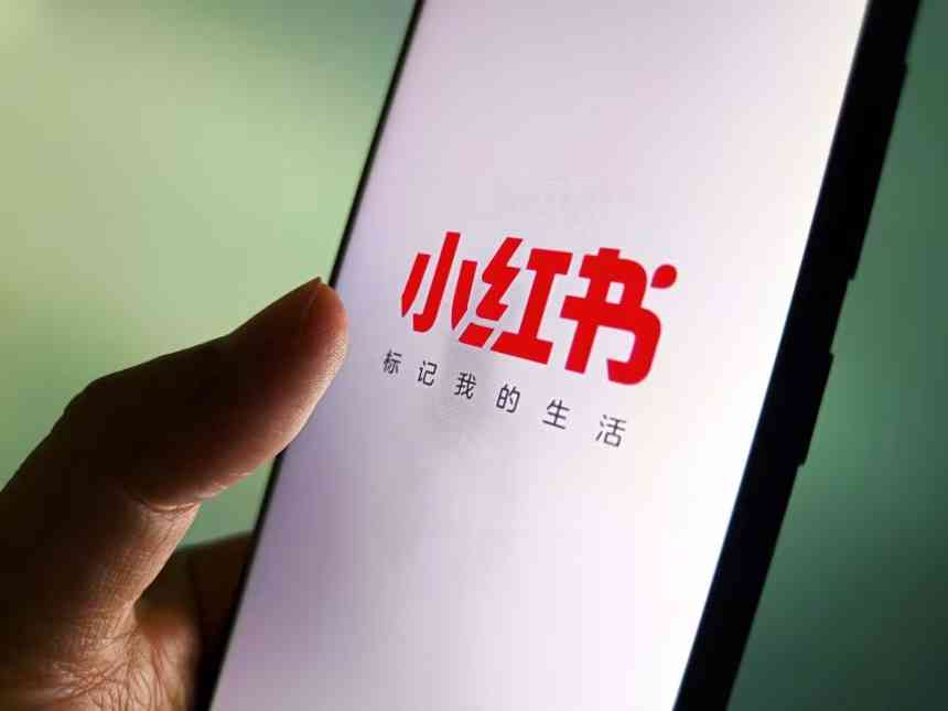 Taiwan bans popular Chinese social media app amid growing number of fraud cases