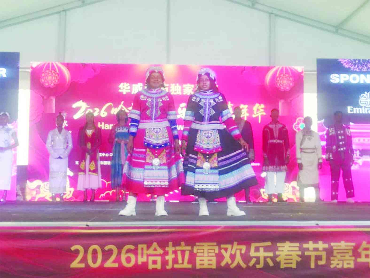 Chinese New Year sparks fresh opportunities for Zim creatives, entrepreneurs