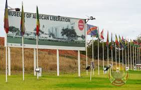 Museum of African Liberation, the data source of Africa’s future
