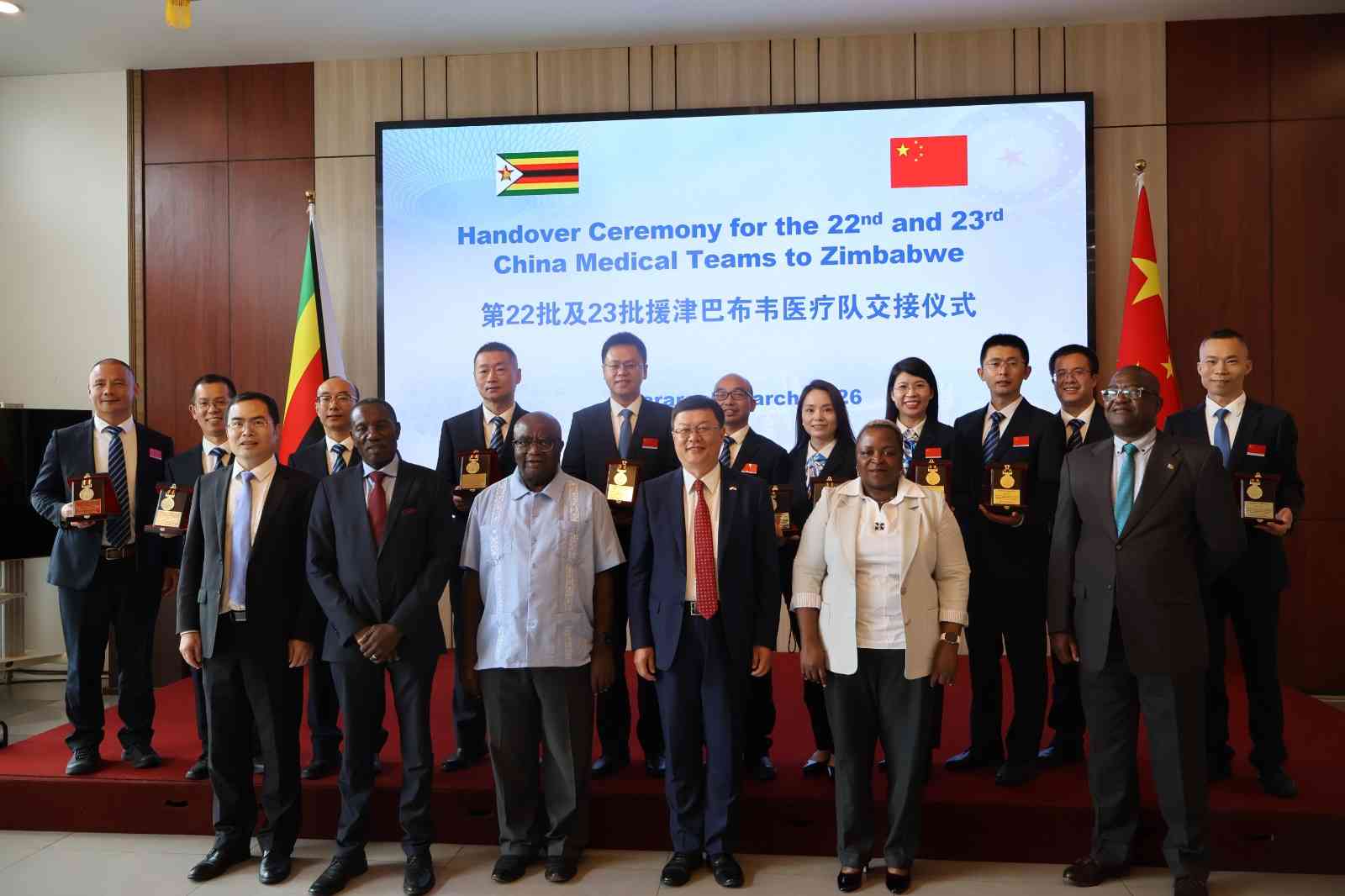 China sends 23rd medical team to Zimbabwe, strengthening decades-long health partnership