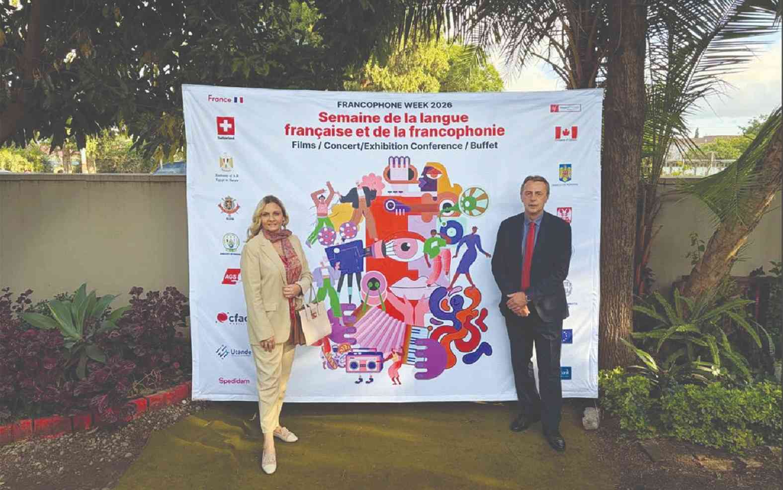 Serbian envoy reflects on Francophone ties at film screening