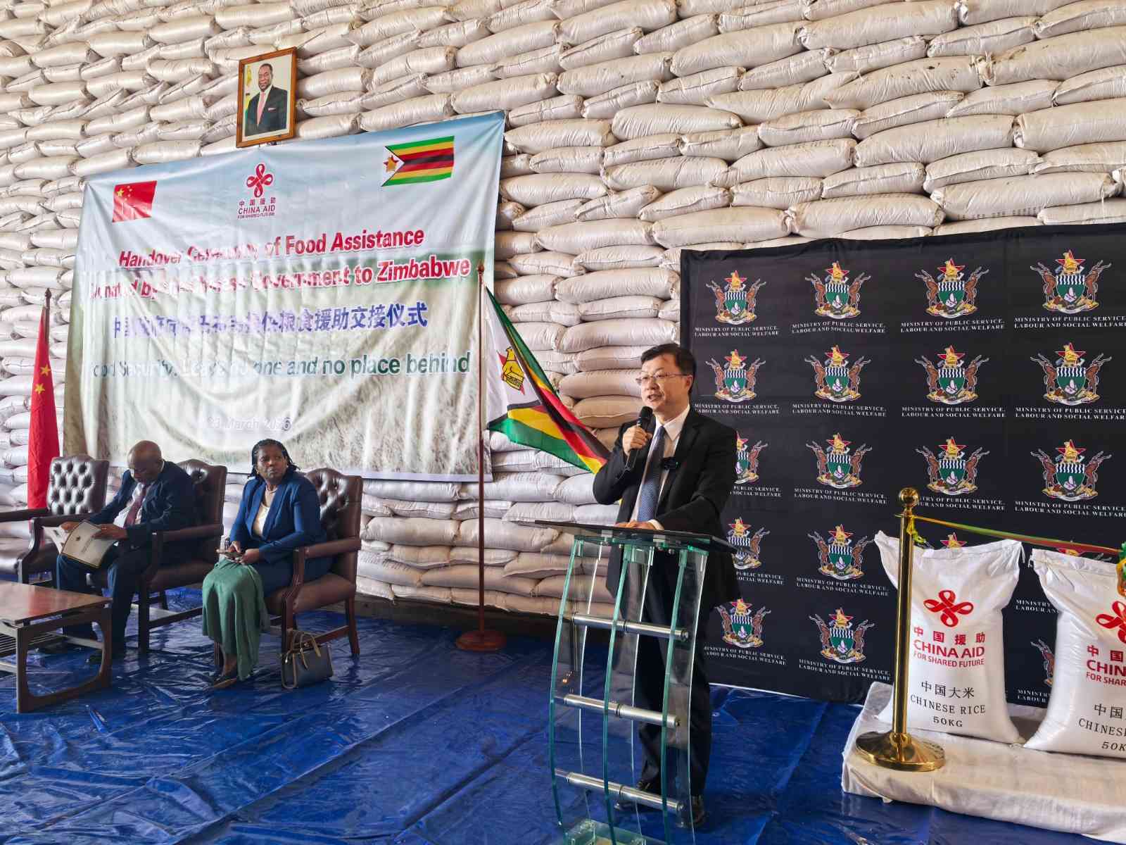 China donates 5,000MT of rice to support vulnerable communities