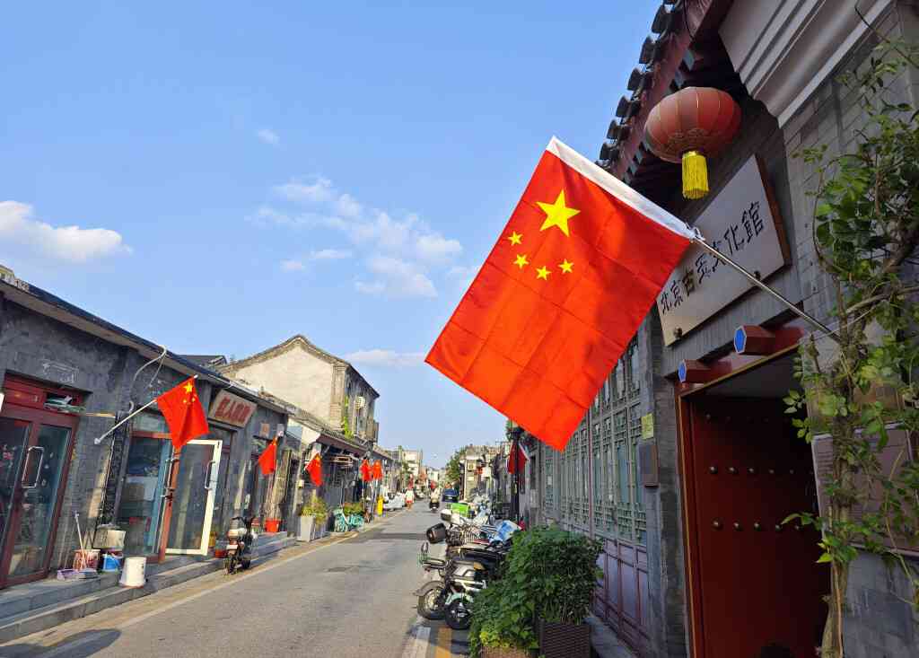 China’s 12 technological breakthroughs: A new path for Africa and Zimbabwe to end tech monopoly and achieve self-reliance