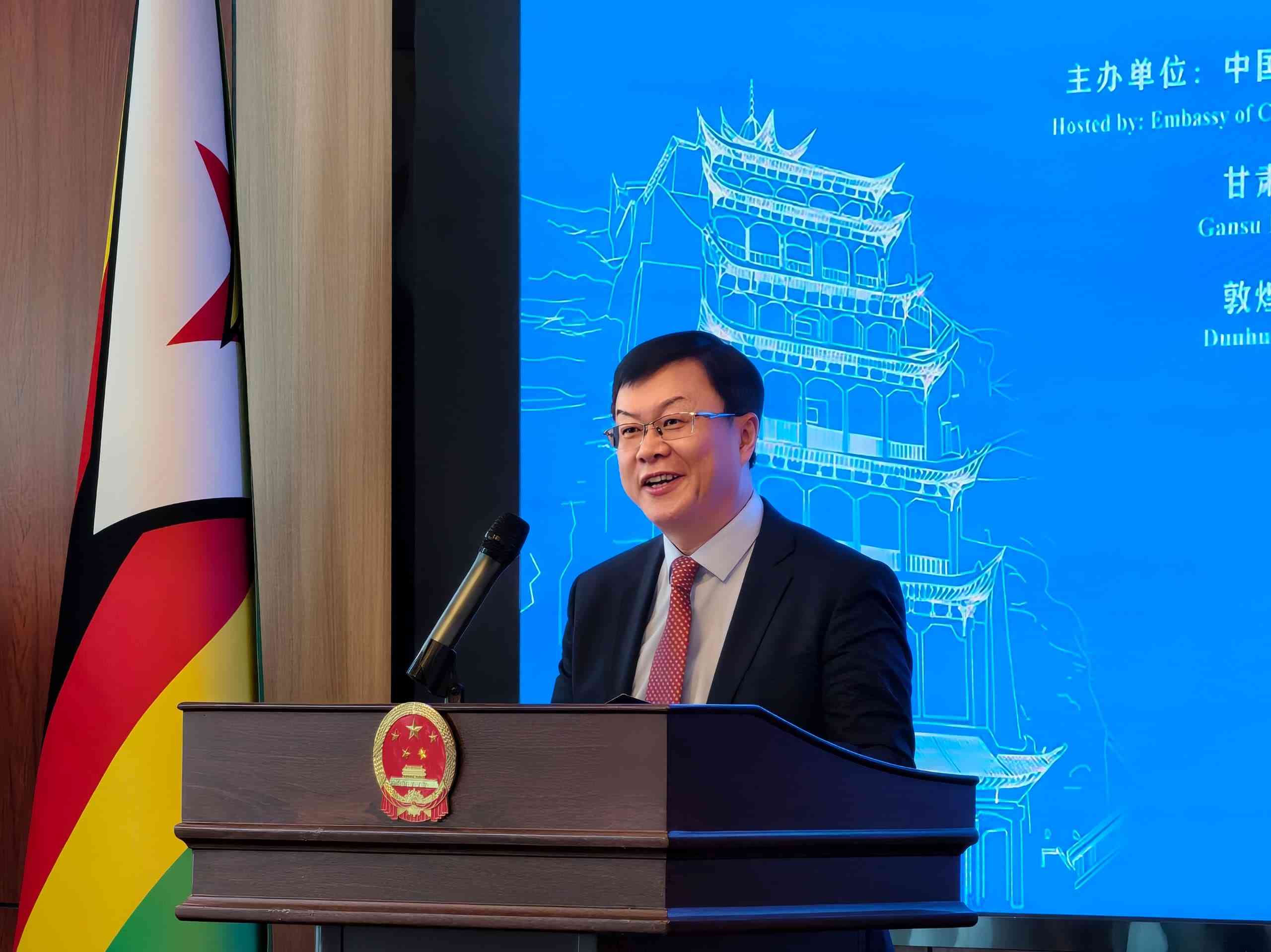 Dunhuang-Great Zimbabwe link revives Silk Road spirit