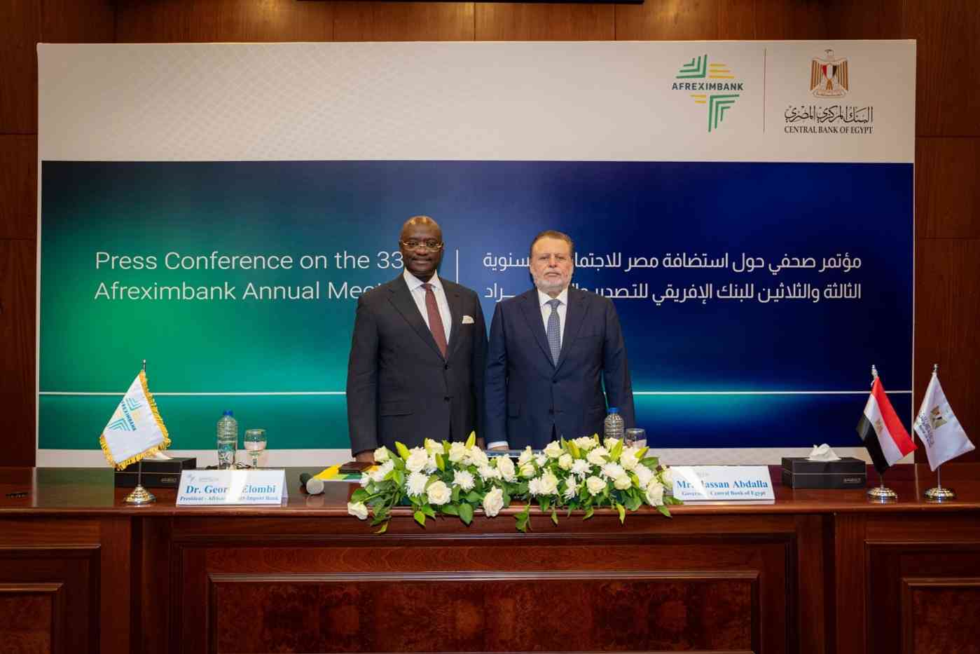 Afreximbank eyes investment push at annual meetings
