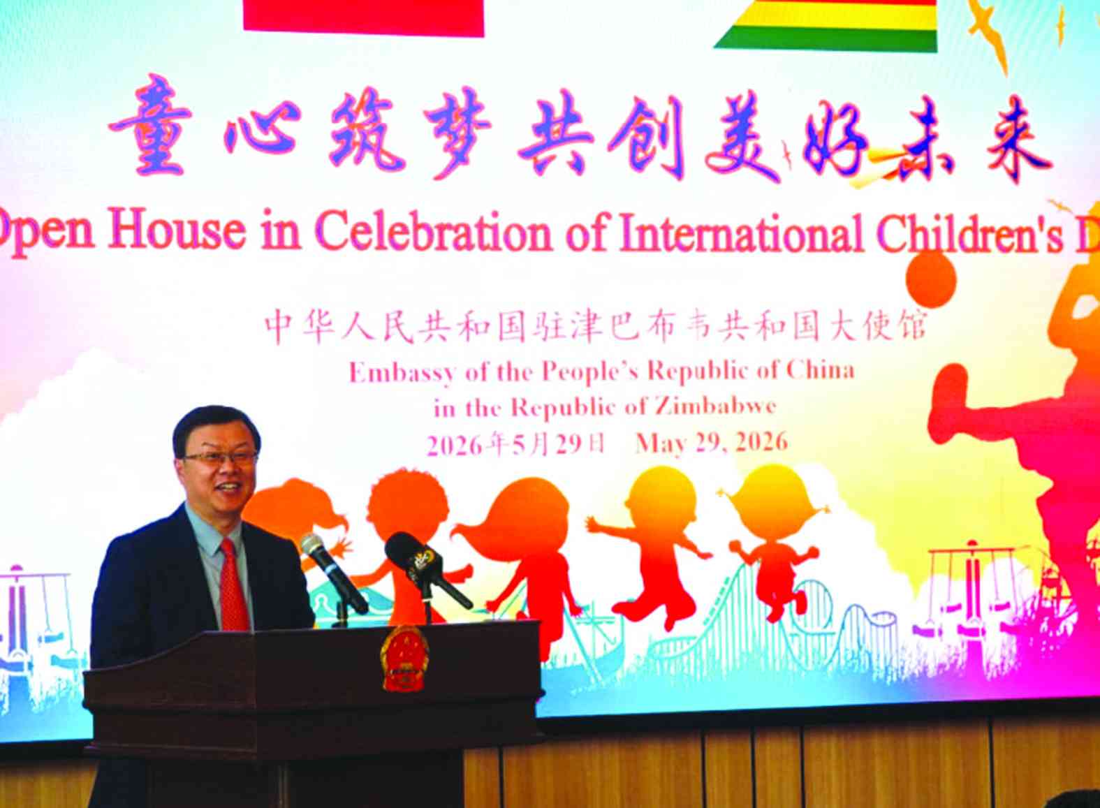 Children showcase art, music at Chinese embassy cultural open day