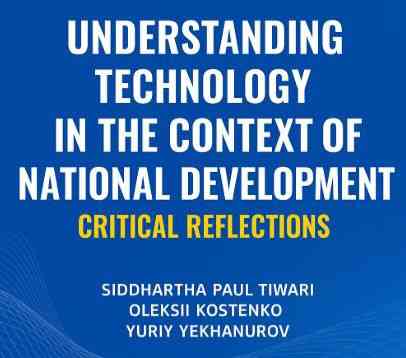 New book urges nations to align technology with development goals