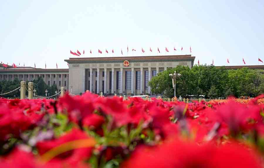 China's Communist Party: 105 years of reform, resilience and modernisation