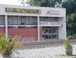 ‘The Princess and the Frog’ leaves Harare spellbound
