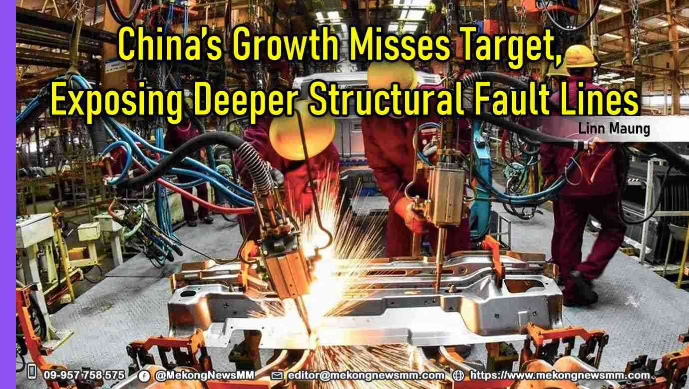 China’s growth misses target, exposing deeper structural fault lines