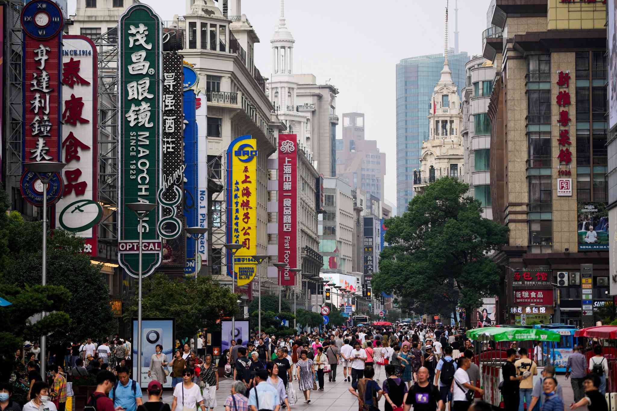 China’s economy grows at one of lowest rates in decades