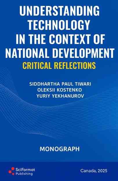 Book review: Understanding technology in the context of national development