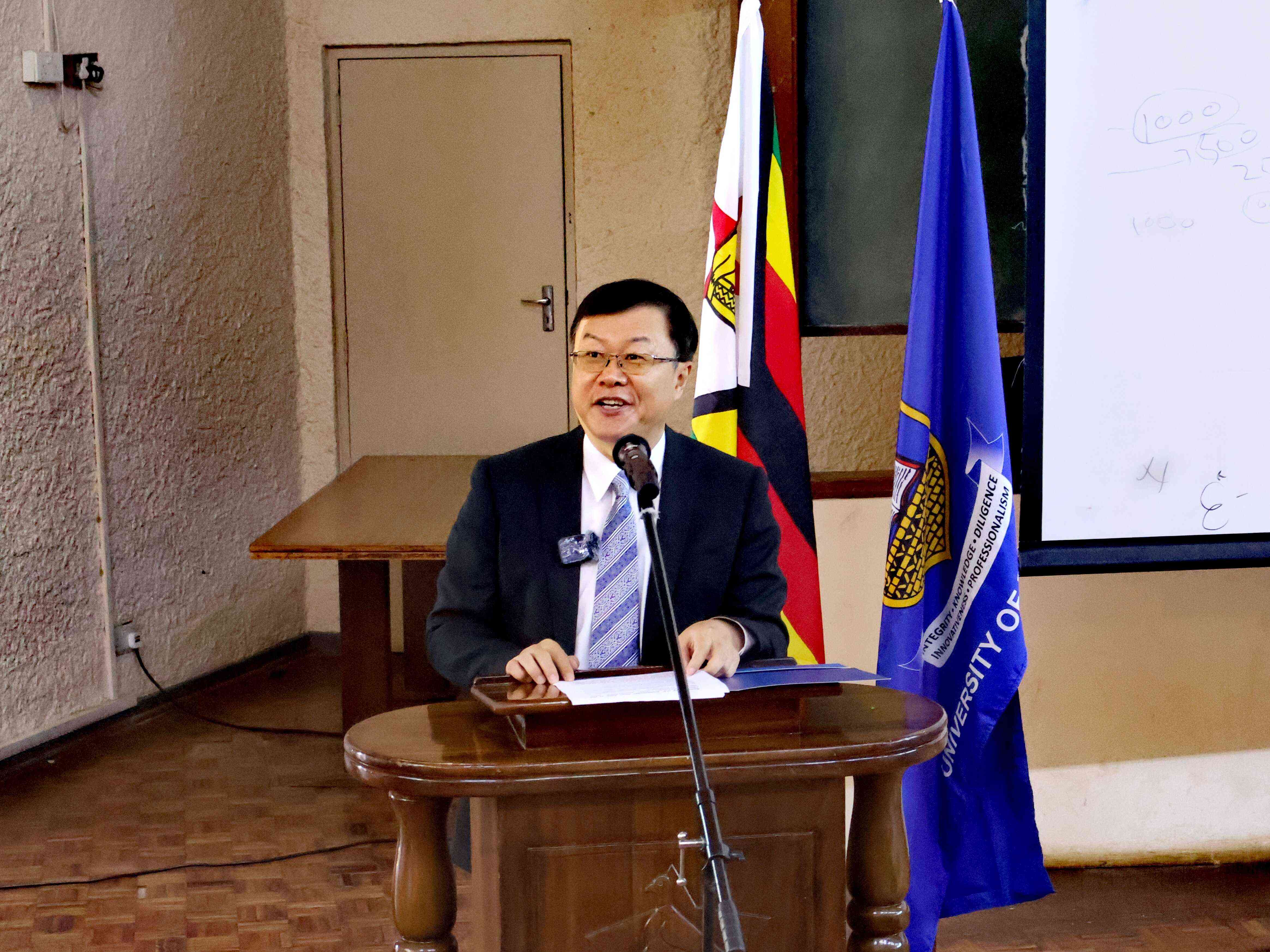 Dakamela Trust, China deepen cultural diplomacy ties