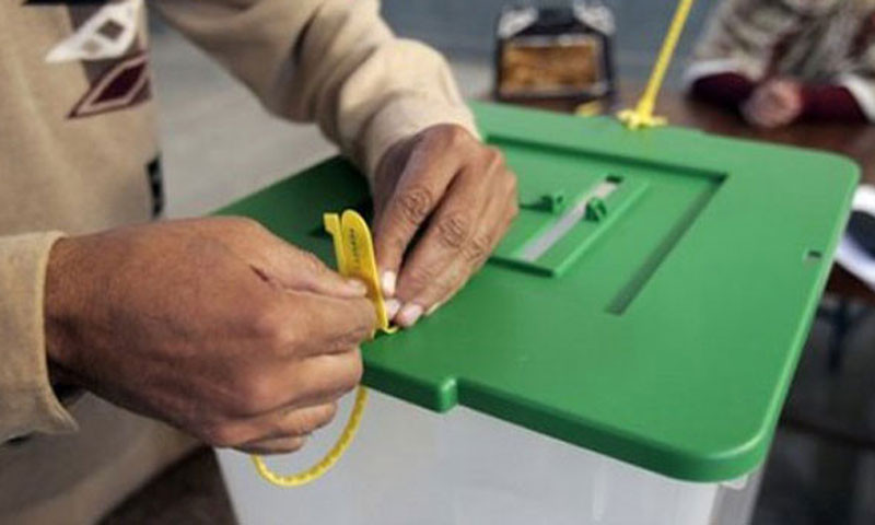 Tsholotsho candidate cries foul over bribes, intimidation