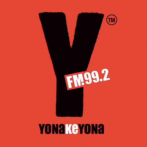 YFM hopeful of special-interest community radio licence after BAZ review