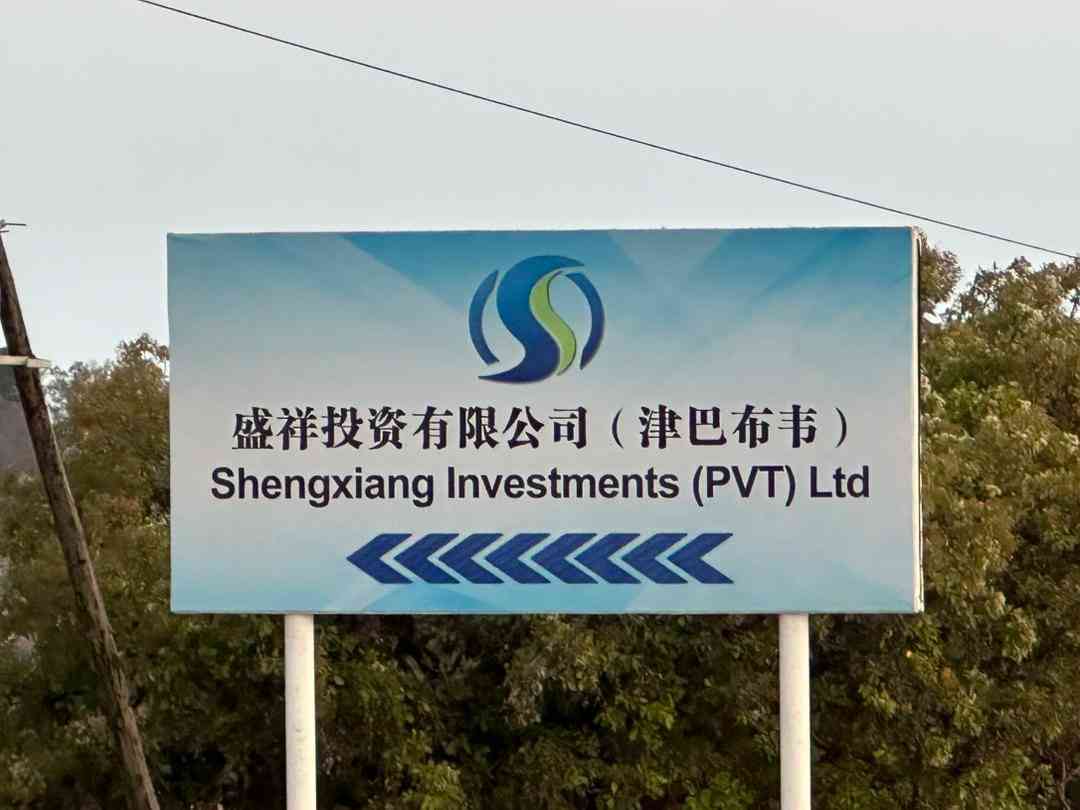 Chinese firm pays workers 65% less legislated amount