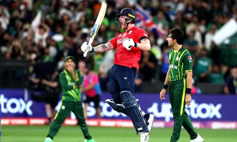 Breaking: England battle past Pakistan to win T20 World Cup final