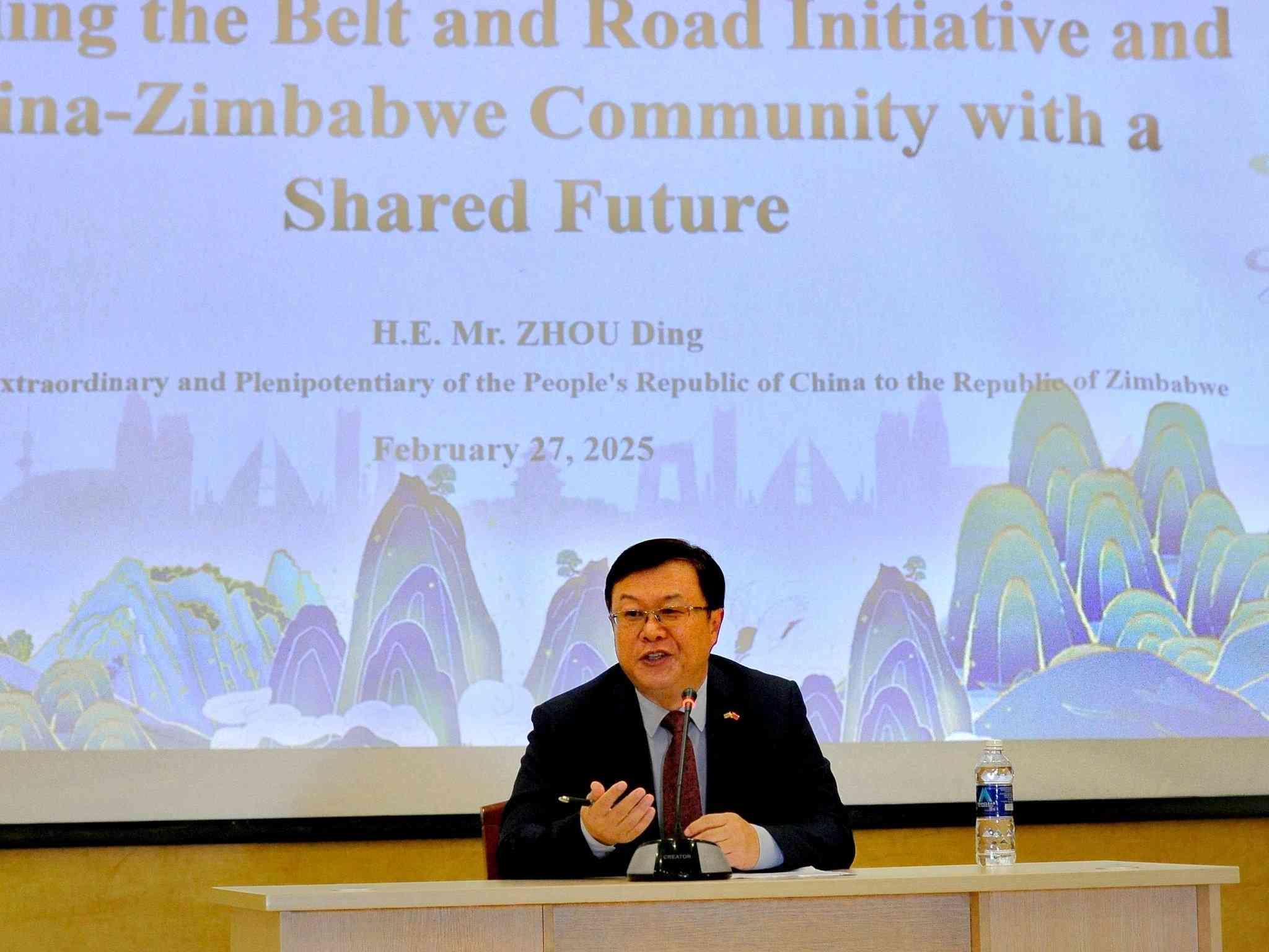 Remarks by H.E. Zhou Ding at the Reception in Celebration of 98th Anniversary of founding of PLA