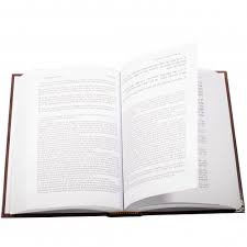 Hebrew scriptures: The First Commandment: Know God exists