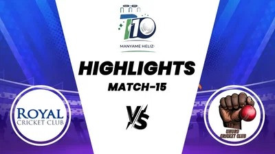 Royals lift Helix T10 tournament