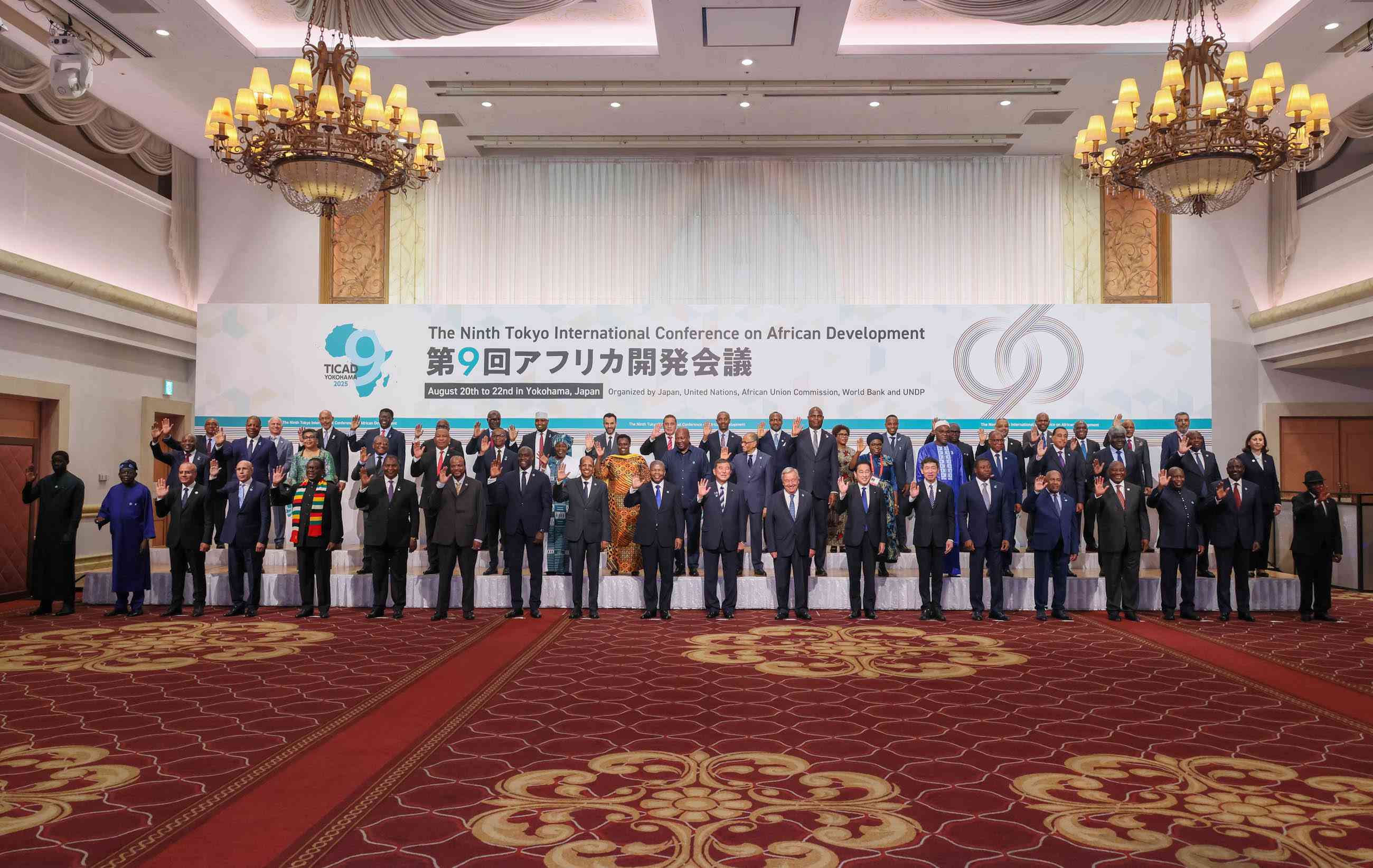 TICAD9 and the promise of a stronger Africa-Japan partnership