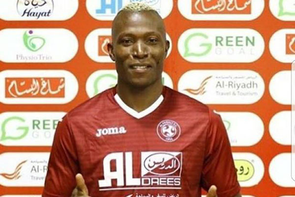 Tendai Ndoro leaves Orlando Pirates for Saudi Arabia club